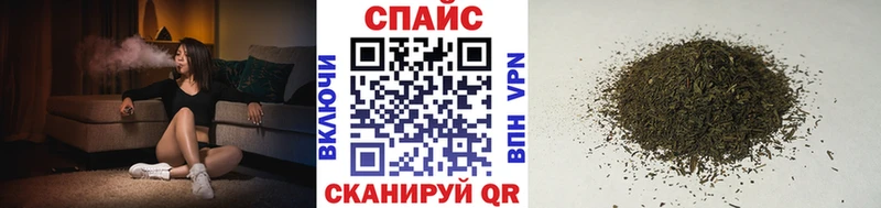 купить наркотики сайты  Тейково  БУТИРАТ жидкий экстази 