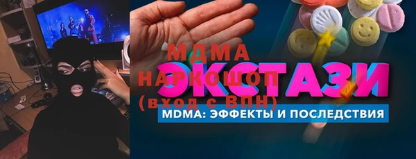 кокс Алзамай