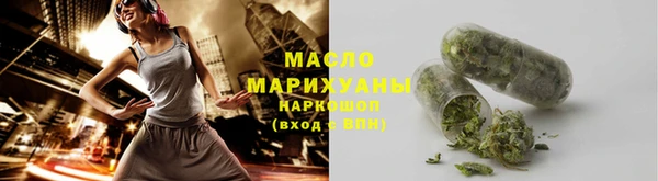 ГАЛЛЮЦИНОГЕННЫЕ ГРИБЫ Алексин