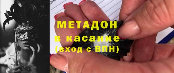 ГАЛЛЮЦИНОГЕННЫЕ ГРИБЫ Алексин
