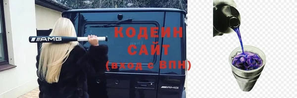кокс Алзамай