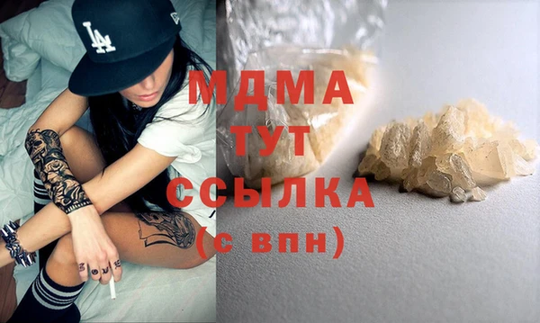прущая мука Алексеевка