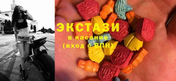 кокс Алзамай