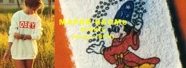 кокс Алзамай