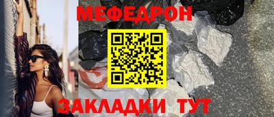 марихуана Славгород