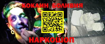 марихуана Славгород