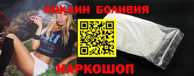 марихуана Славгород