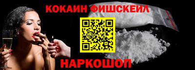 марихуана Славгород