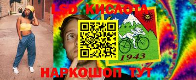 MDMA Premium VHQ Сланцы