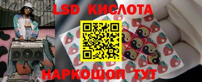 MDMA Premium VHQ Сланцы