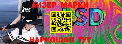 MDMA Premium VHQ Сланцы