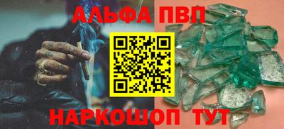 MDMA Premium VHQ Сланцы