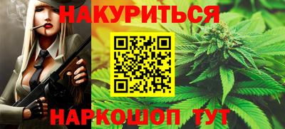 MDMA Premium VHQ Сланцы