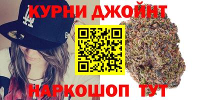 MDMA Premium VHQ Сланцы