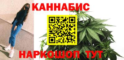 MDMA Premium VHQ Сланцы