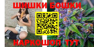 кокс Славянск-на-Кубани