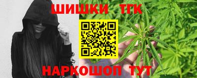 кокс Славянск-на-Кубани