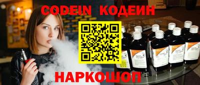 MDMA Premium VHQ Сланцы