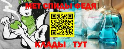 MDMA Premium VHQ Сланцы