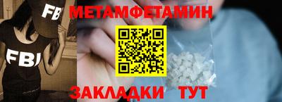 MDMA Premium VHQ Сланцы