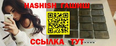 MDMA Premium VHQ Сланцы