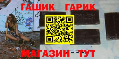 MDMA Premium VHQ Сланцы