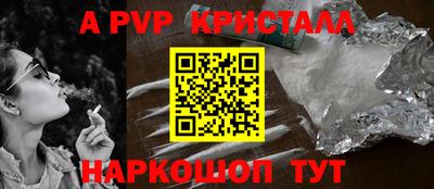 MDMA Premium VHQ Сланцы