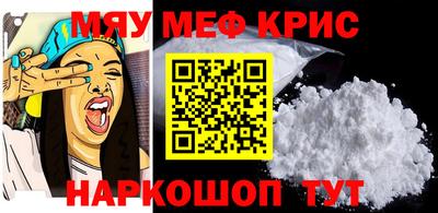 MDMA Premium VHQ Сланцы