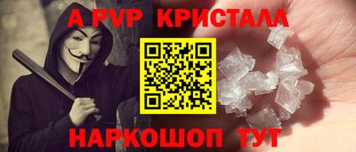 MDMA Premium VHQ Сланцы