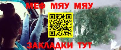 MDMA Premium VHQ Сланцы
