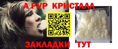 MDMA Premium VHQ Сланцы